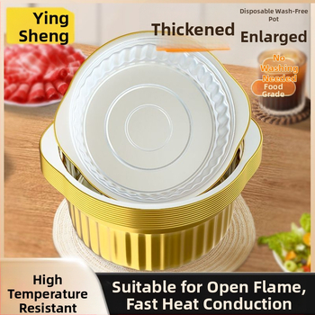Vas de unică folosință din folie de aluminiu pentru hot pot, gros, fără spălare, pentru uz casnic și comercial.
