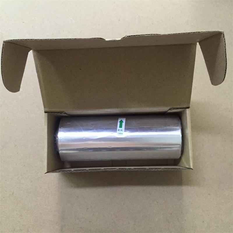 Folie de aluminiu alimentar cu lățimi ultra-înguste de 5 cm, 7 cm, 10 cm și 15 cm, îngroșată