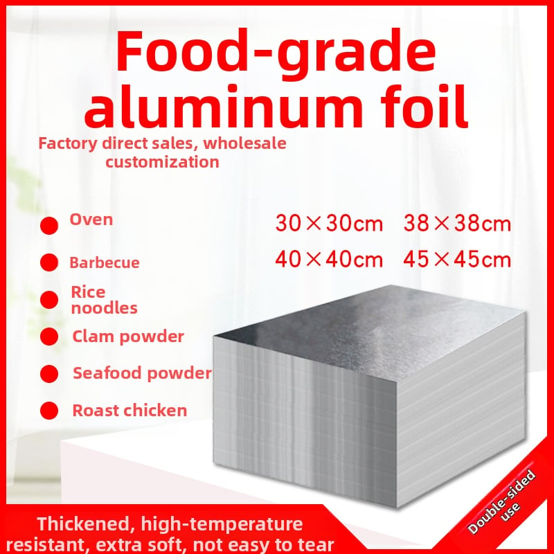 Folie de aluminiu pentru grătar, alimentară, de unică folosință, grosime 0,02 mm, rezistentă la temperaturi înalte, disponibile în dimensiuni 30, 38, 40 și 45 cm