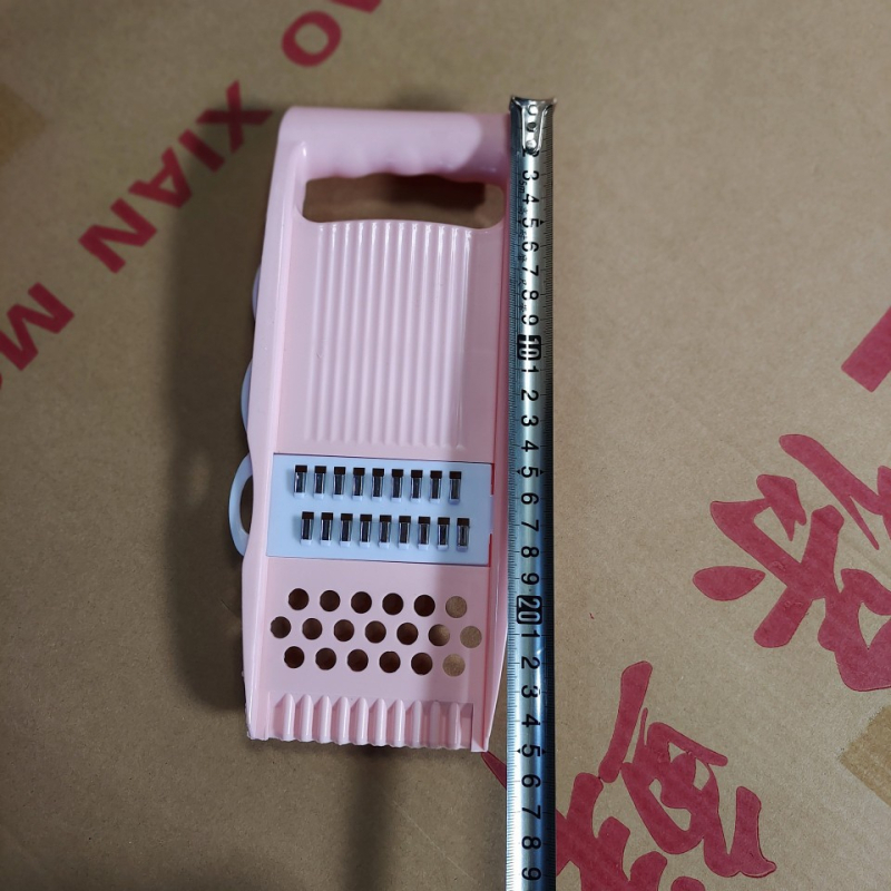 Yujie 1276 Răzătoare și feliator multifuncțional