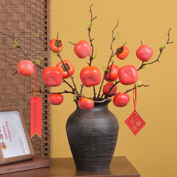 Ramură artificială cu persimmon înghețat, stil chinezesc nou, ramură cu trei capete de fructe de tip berry pentru decor acasă, decor de Anul Nou