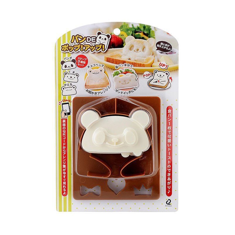 Matrițe 3D pentru pâine cu forme de animale: broască și panda – kit DIY pentru sandvișuri și bile de orez