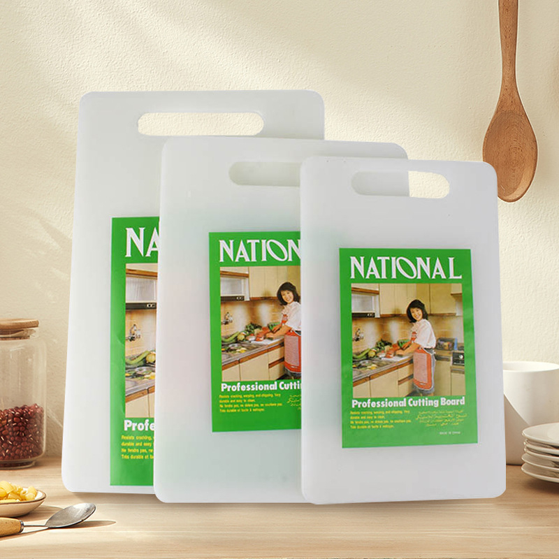 Tocător pătrat din plastic, rezistent la abraziune, cu două fețe, portabil, pentru bucătărie și catering