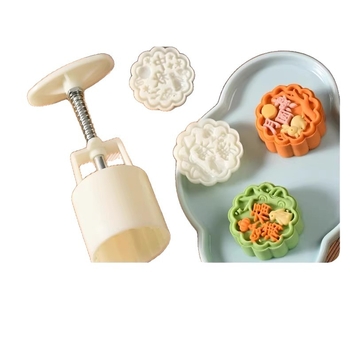 Formă pentru Mooncake cu aluat mung bean, presare manuală, utilizare casnică, 50 g / 75 g, suprafață reliefată pentru coacere cu crustă de gheață