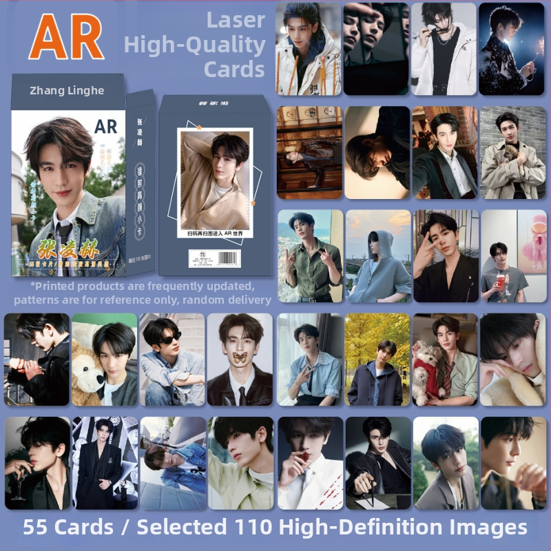 Zhang Linghe merch: AR laserové mini karty, 55 kusov v balení v krabičke, lomografické karty s vysokým rozlíšením