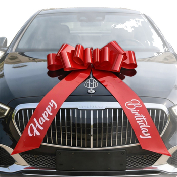 Panglică decorativă auto de 30 de inci cu mesaj text pentru buchete și cadouri