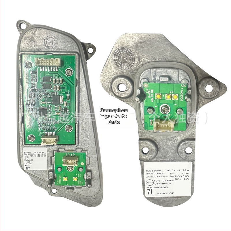 Volvo FM460/FM450 LED φώτα ημέρας για προβολείς - μονάδα φωτισμού LED