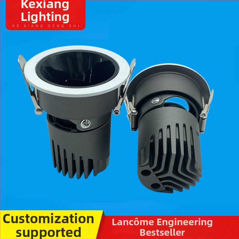 Carcasă pentru iluminare de tip wall-washer pentru LED downlight încastrat