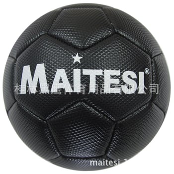 PVC dječji set lopti: rukometna lopta, nogometna lopta i gateball lopta s tiskanim logotipom; promjer oko 14 cm, veličina 2; šivano strojem; mogućnost prilagodbe.