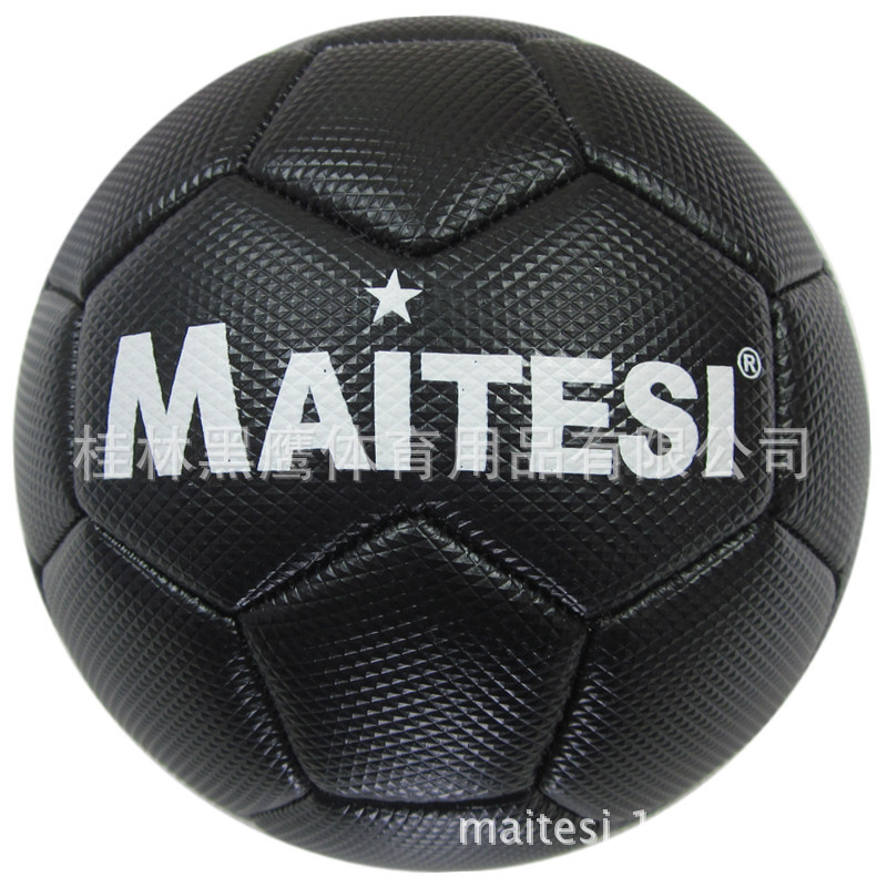 PVC dječji set lopti: rukometna lopta, nogometna lopta i gateball lopta s tiskanim logotipom; promjer oko 14 cm, veličina 2; šivano strojem; mogućnost prilagodbe.