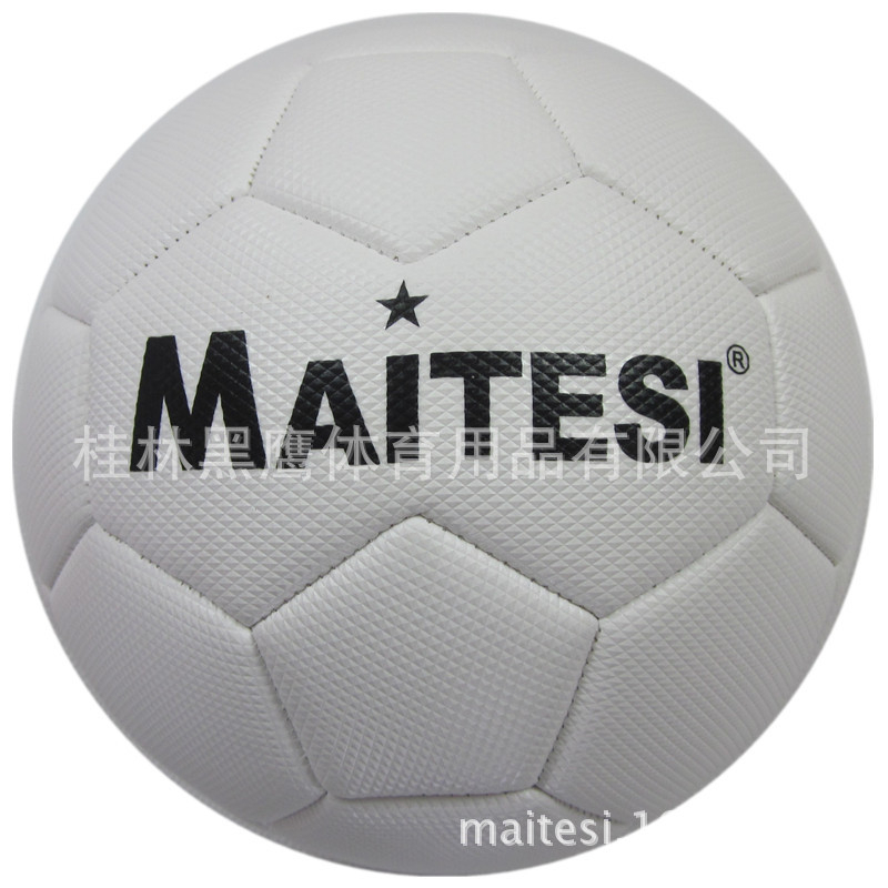 PVC dječji set lopti: rukometna lopta, nogometna lopta i gateball lopta s tiskanim logotipom; promjer oko 14 cm, veličina 2; šivano strojem; mogućnost prilagodbe.