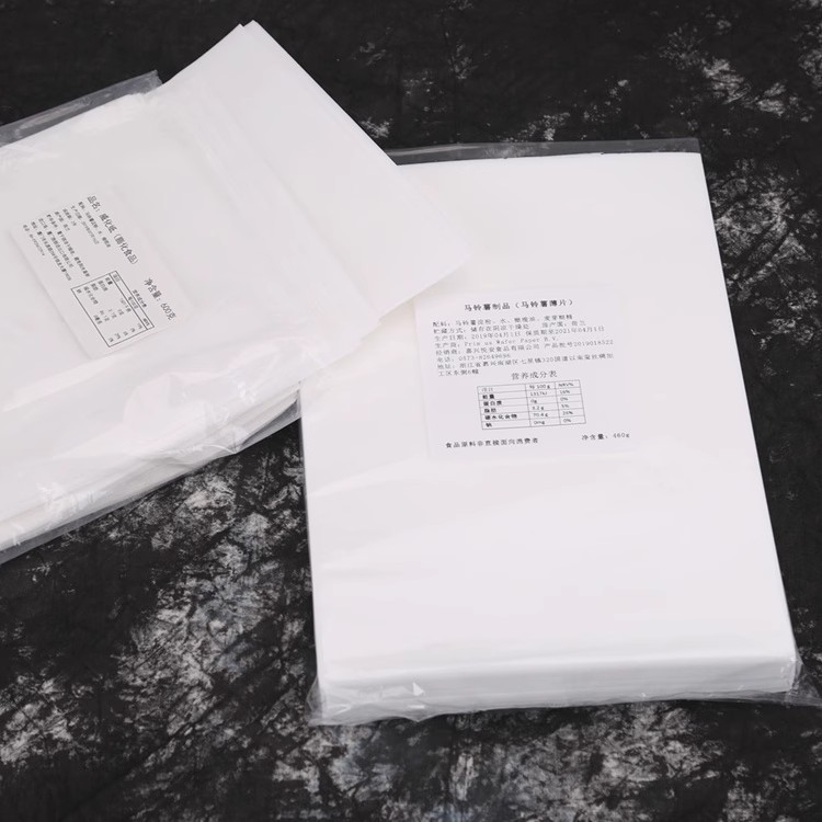 Hârtie de orez importată A4 pentru imprimare pe tort, hârtie wafer, 0,3 mm