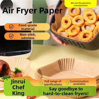 Štvorecový papier do air fryer, olejovo-odolný a vodotesný, jednorazový papier na pečenie