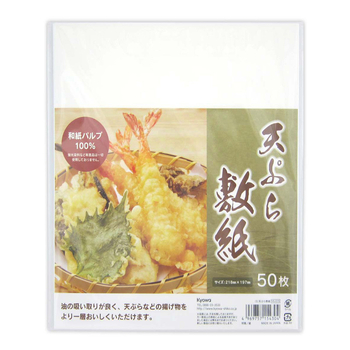 Hârtie absorbantă pentru ulei pentru tempura, Japoneză, 50 de foi