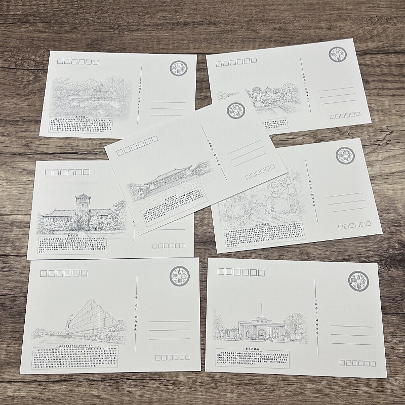 Carte poștală ilustrată cu peisaj urban – suvenir de călătorie și card de salut corporativ