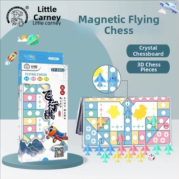 Little Carney 8861 Leteća šahovnica, Šah životinja (Dou Shou Qi), Gomoku, Xiangqi, Vojna zastava, Mini magnetska sklopiva kristalna šahovnica
