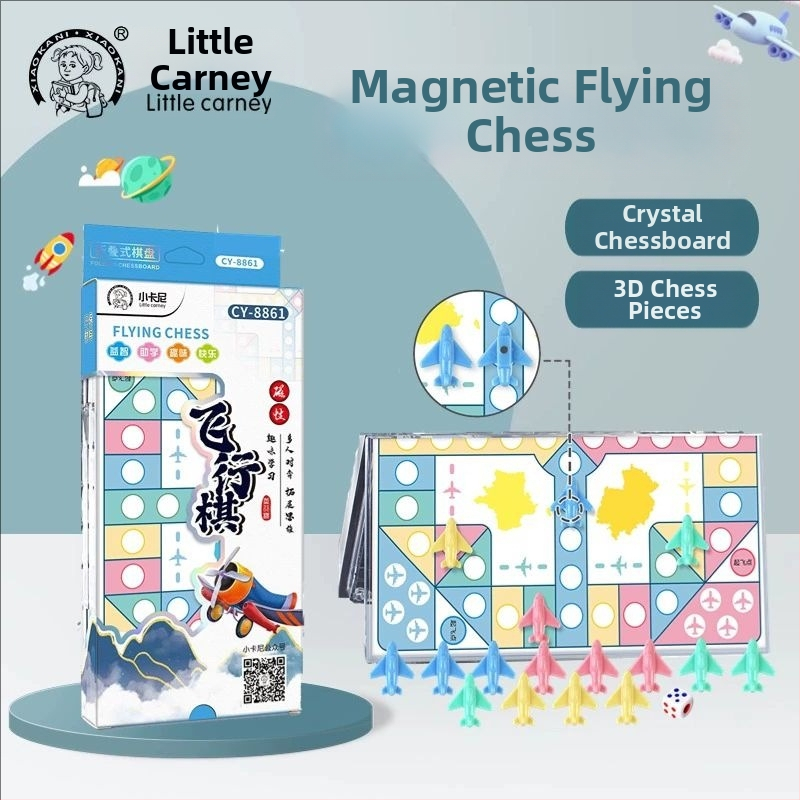 Little Carney 8861 Leteća šahovnica, Šah životinja (Dou Shou Qi), Gomoku, Xiangqi, Vojna zastava, Mini magnetska sklopiva kristalna šahovnica
