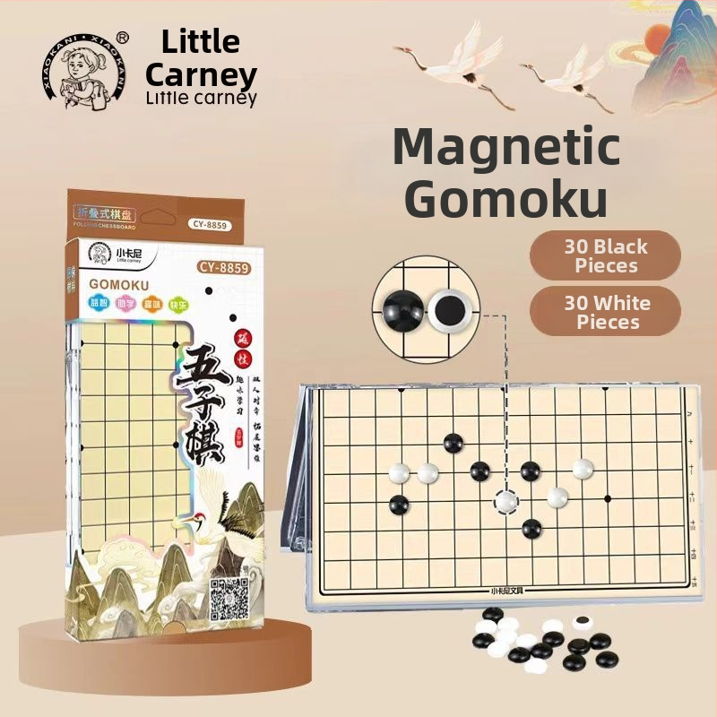 Little Carney 8861 Leteća šahovnica, Šah životinja (Dou Shou Qi), Gomoku, Xiangqi, Vojna zastava, Mini magnetska sklopiva kristalna šahovnica
