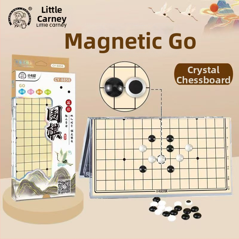 Little Carney 8861 Leteća šahovnica, Šah životinja (Dou Shou Qi), Gomoku, Xiangqi, Vojna zastava, Mini magnetska sklopiva kristalna šahovnica