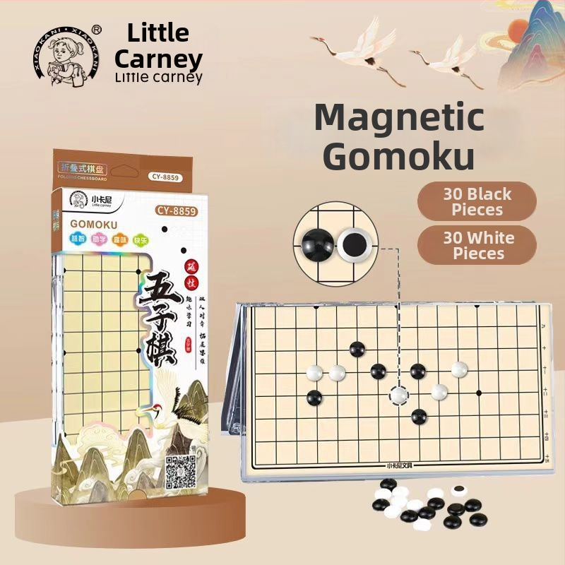 Little Carney 8861 Leteća šahovnica, Šah životinja (Dou Shou Qi), Gomoku, Xiangqi, Vojna zastava, Mini magnetska sklopiva kristalna šahovnica