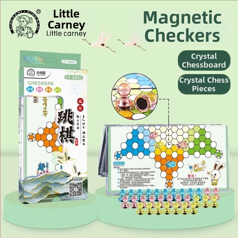 Little Carney 8861 Leteća šahovnica, Šah životinja (Dou Shou Qi), Gomoku, Xiangqi, Vojna zastava, Mini magnetska sklopiva kristalna šahovnica