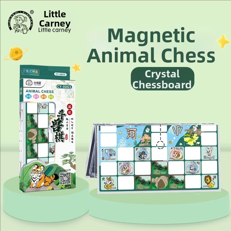 Little Carney 8861 Leteća šahovnica, Šah životinja (Dou Shou Qi), Gomoku, Xiangqi, Vojna zastava, Mini magnetska sklopiva kristalna šahovnica