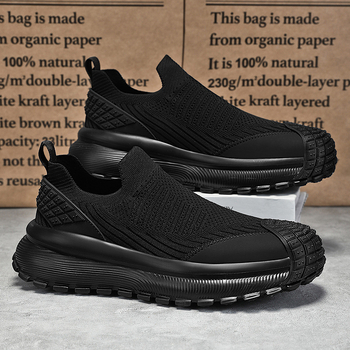 Muške slip-on tenisice s prozračnim mrežastim gornjim dijelom, lagane casual sportske tenisice s debelim potplatom, proljeće 2026