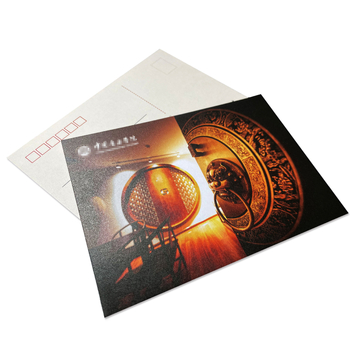 Postcarduri personalizate pentru absolvirea pe campus — amintiri tinere cu peisaje, carduri culturale Creative