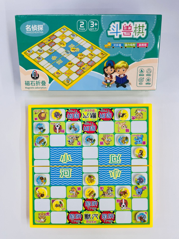 Magnetski sklopivi šahovski set s više igara: Flying Chess, Gomoku, Jungle Chess, Jumping Chess i Kineski šah