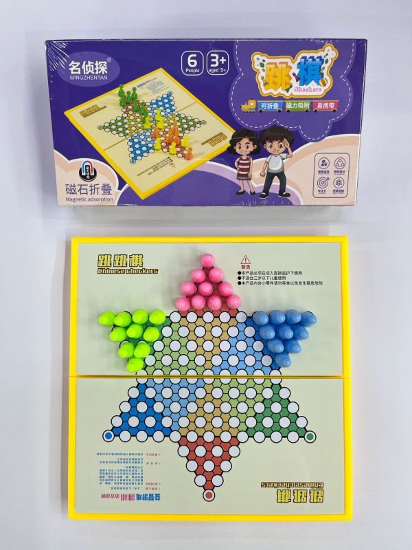 Magnetski sklopivi šahovski set s više igara: Flying Chess, Gomoku, Jungle Chess, Jumping Chess i Kineski šah
