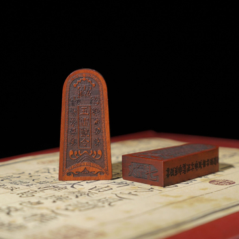 Talisman od drveta jujube, token zapovijedi s pet munja, šestostranični gravirani mini token, taoistički ritualni predmet