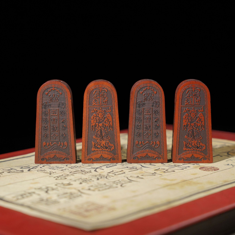 Talisman od drveta jujube, token zapovijedi s pet munja, šestostranični gravirani mini token, taoistički ritualni predmet