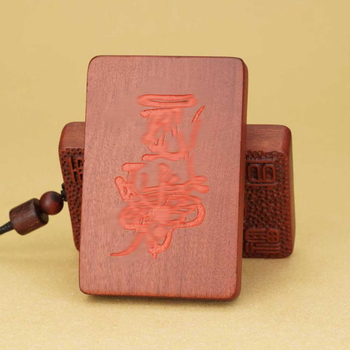 Privjesak od drveta udarne munje, crveno sandalovo drvo i drvo zizifa, s blagoslovom Nebeskog službenika i privjesak novčić za duha planine, amulet stotinu liječenja