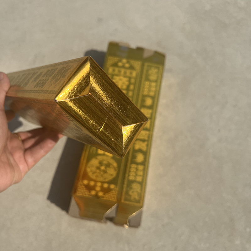 Papirni ukras u obliku carske zlatne cigle – debeli, visokog sjaja, ručno izrađeni origami dekor za obožavanje