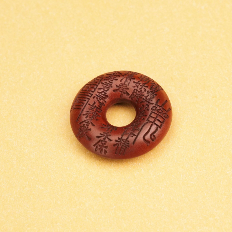 Bagua privjesak od drveta jujube – taoistički amulet