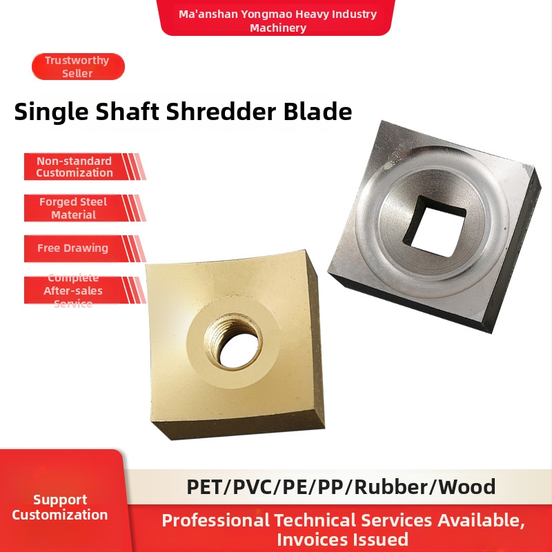 Jednoosová drviaca čepeľ, štvorcová pohyblivá čepeľ, malá štvorcová drviaca čepeľ, štvorcová rotorová čepeľ