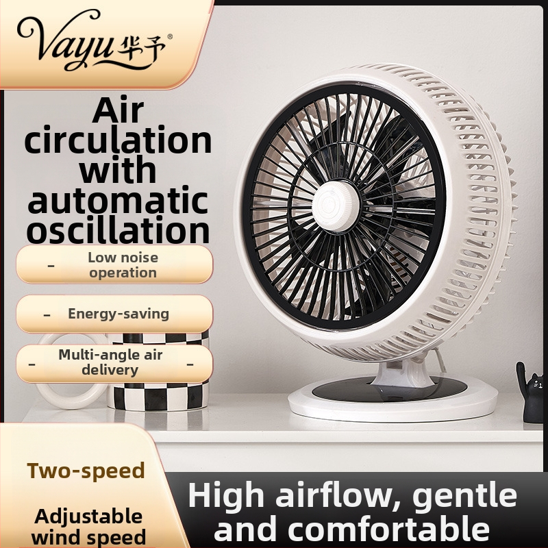 Huayu HY-298 Stolný ventilátor na cirkuláciu vzduchu pre domov, kanceláriu a internát — Čierna a biela, päť lopatiek