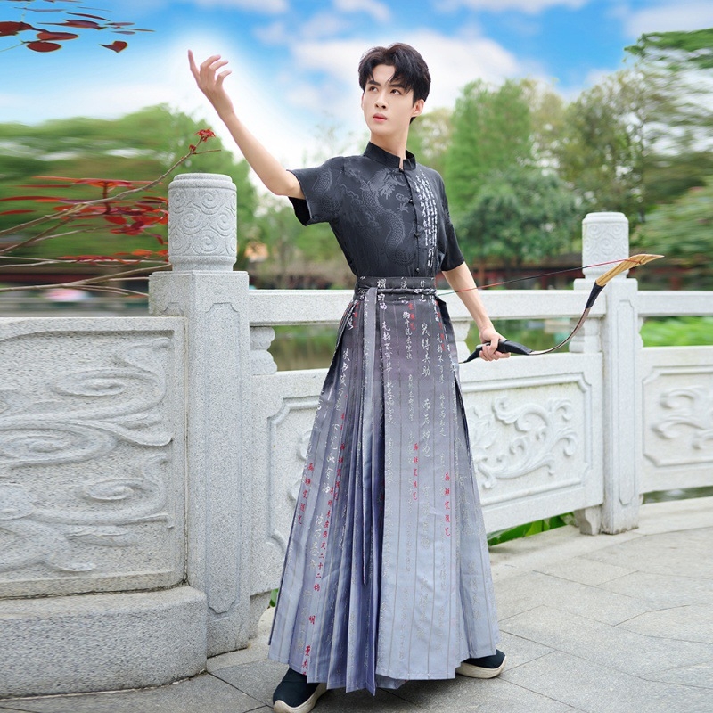 Originalni Hanfu set s zlatom tkanom suknjom Horse-Face i majicom s drakom, kratki rukavi, mandarinski ovratnik (unisex)
