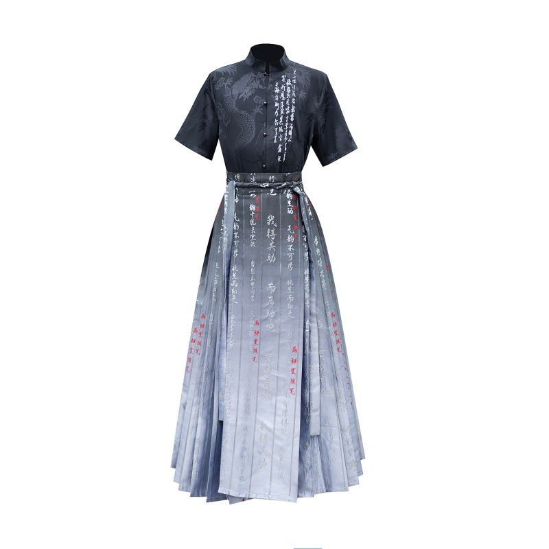 Originalni Hanfu set s zlatom tkanom suknjom Horse-Face i majicom s drakom, kratki rukavi, mandarinski ovratnik (unisex)