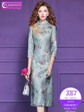 Ženska haljina Čipao s perlicama i žakardom, jesen, kineski stil, elegantna, visoke klase