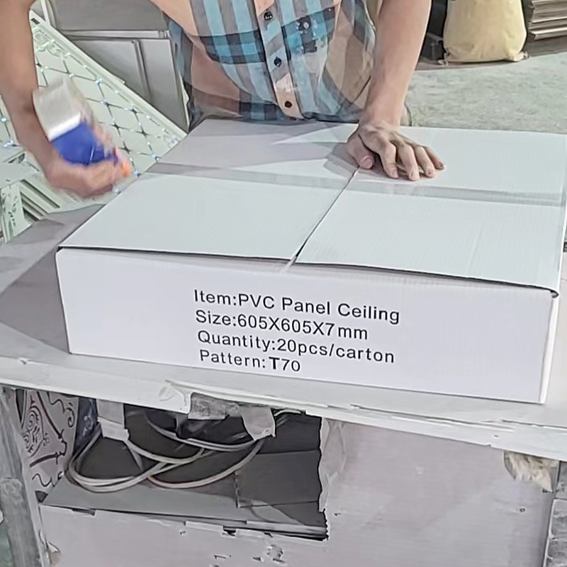 PVC квадратни таванни панели, декоративни таванни материали, имитационни гипсови плочи, интегрирани панели за домашна декорация