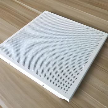 60×60 cm алуминиеви таванни плочи за плоски тавани, интегрирана таванна система, декор за болници и търговски центрове