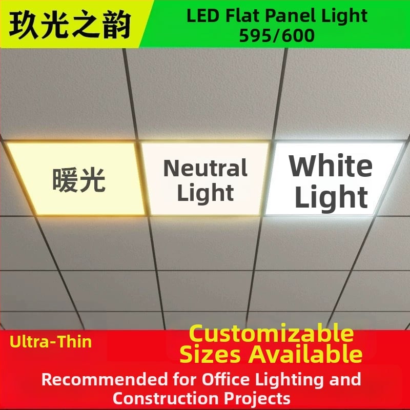 Integrovaný stropný LED panel 600x600, neutrálne a teplé svetlo, tri farebné teploty, doska zo sádrokartónu a minerálnej vaty, hliníkový rám.