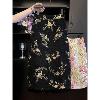 Bird suknja s Jacquard Chenille, retro izvezena, za žene, jesen-zima, midi duljine, A-linija, sa otvorom i resicama