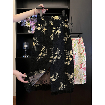 Bird suknja s Jacquard Chenille, retro izvezena, za žene, jesen-zima, midi duljine, A-linija, sa otvorom i resicama