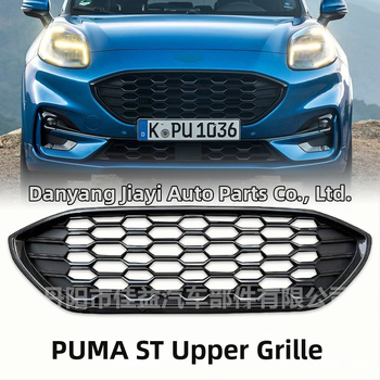 Ford Puma ST Line predná mriežka nárazníka s ventilačnou sieťou L1TB-8B271-D