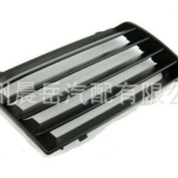 SEAT maska svjetla za maglu 7M785365401C 7M785365301C 2001-2010