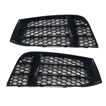 Okvir svjetla za maglu Audi RS5, kompatibilan s 08-16 A5/S5/RS5, sjajna crna obruba, dio 8T0807681