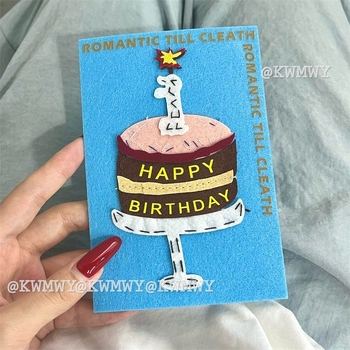 Нетъкан подаръчна картичка за най-добра приятелка — рожден ден, пожелания, послание, подарък за Деня на Свети Валентин