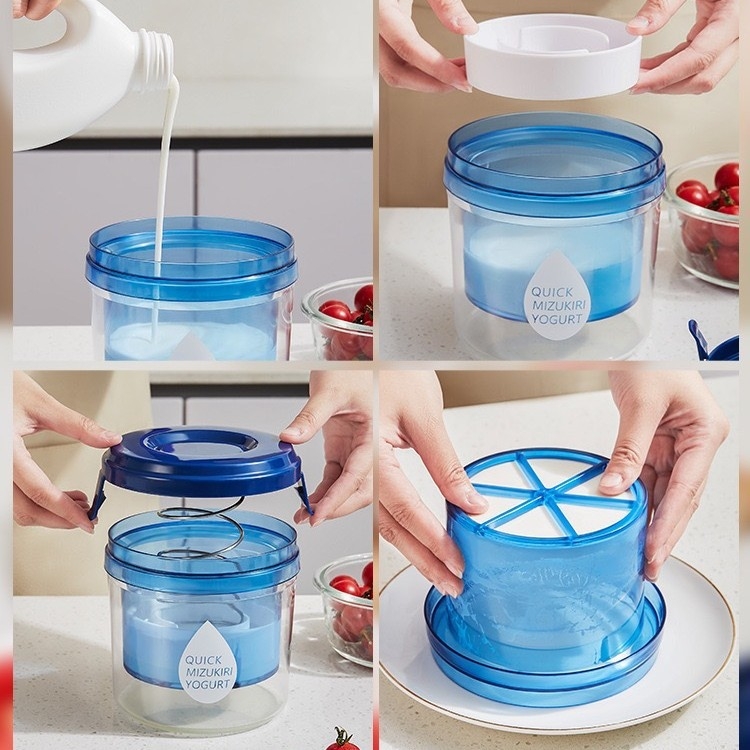 1300 ml Филтър за гръцки йогурт и суроватка – сепаратор за йогурт
